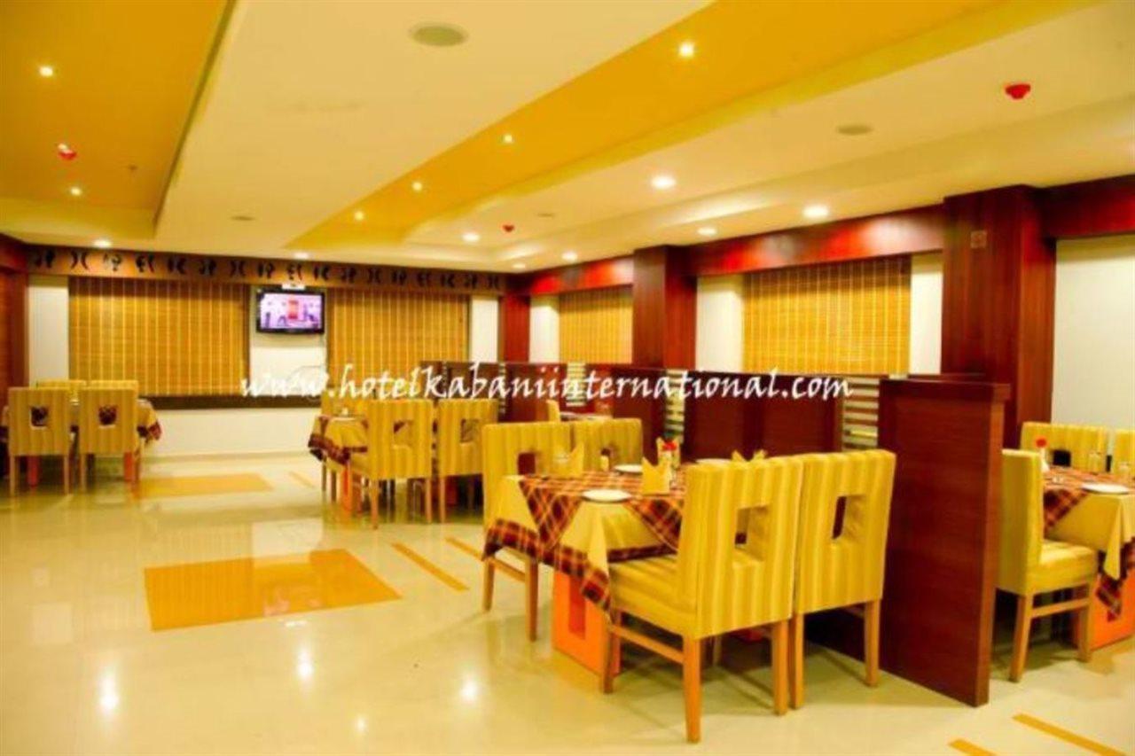 Hotel Kabani International Muvattupuzha Kültér fotó